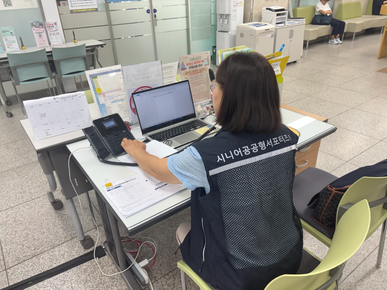 송도3동, 폭염 취약 어르신 238가구 안부 살핀다